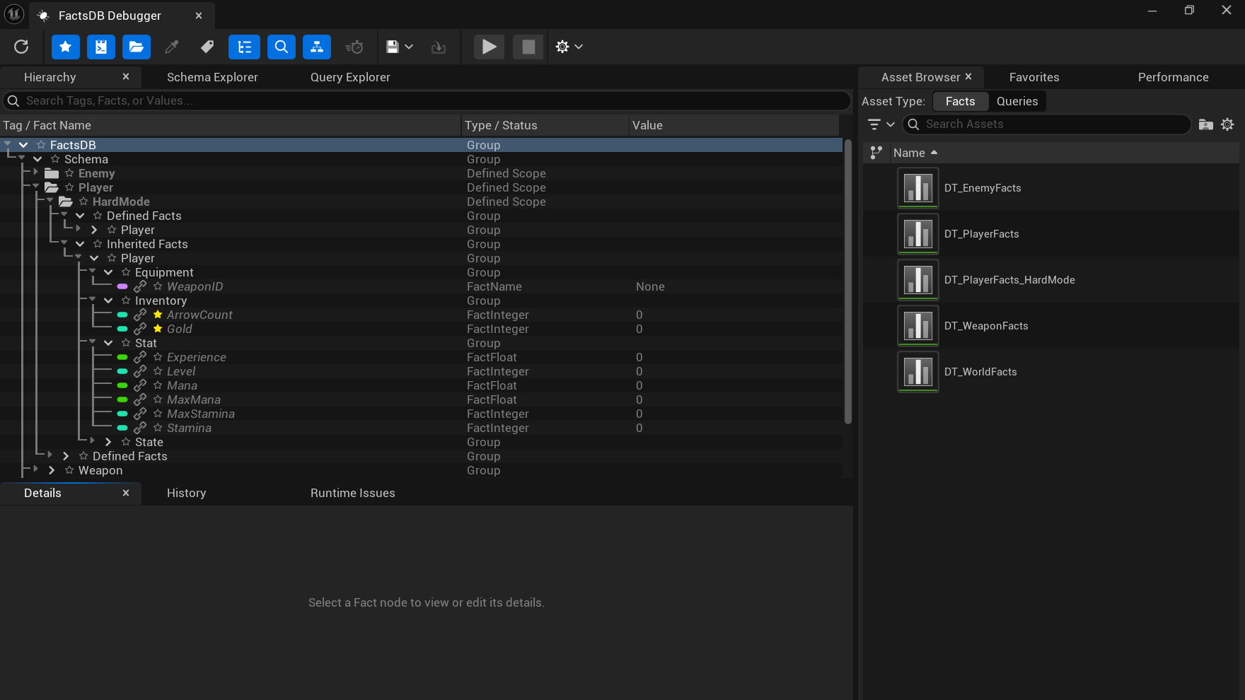 The main interface of the FactsDB Debugger
